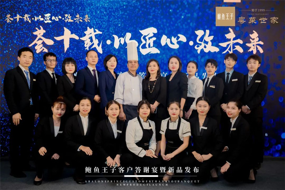 1608283247316622.jpg image042.jpg