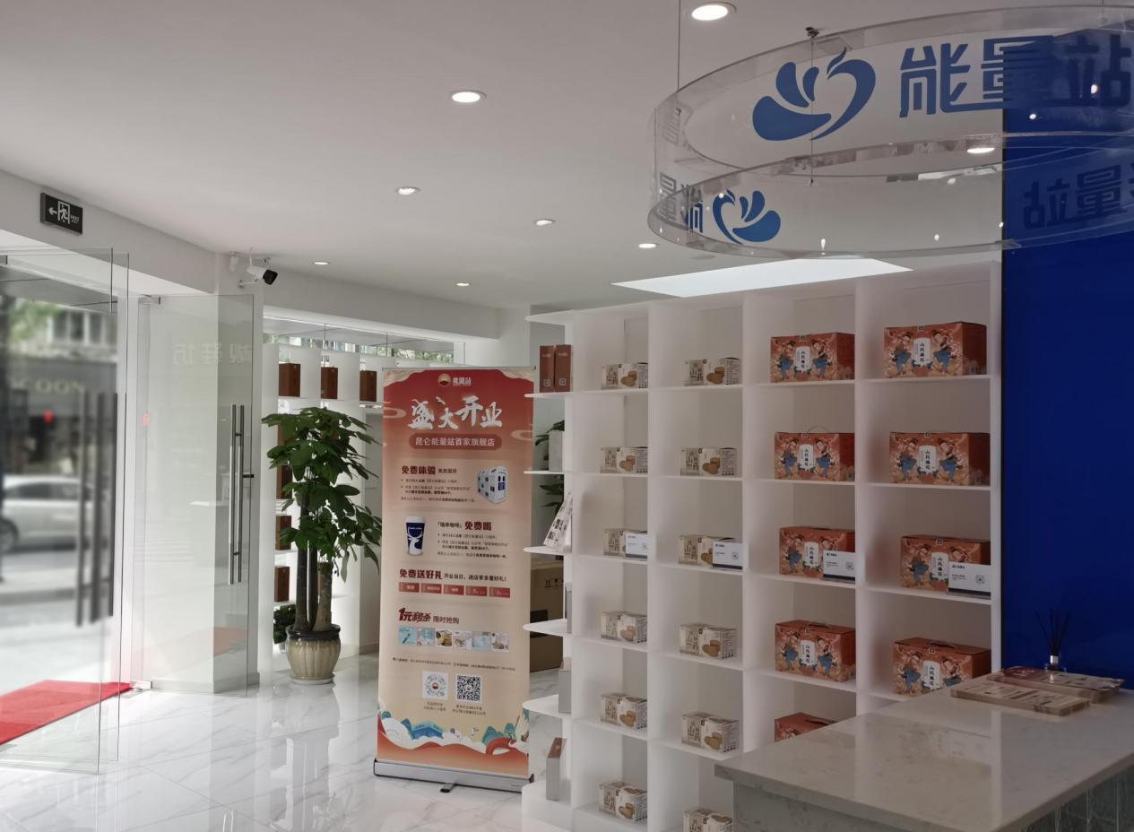 1620212530278538.jpg image003.jpg