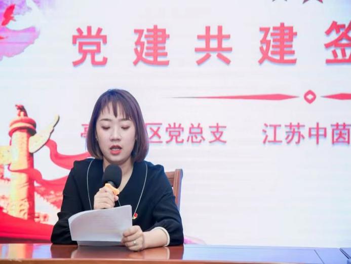 1621660720862950.jpg image003.jpg