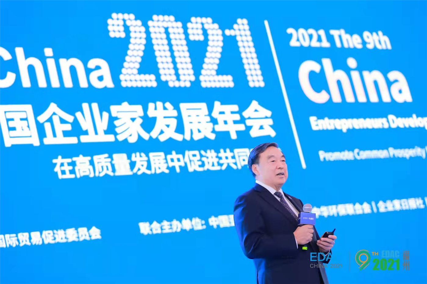 1639495870936133.jpg 微信圖片_202112142328416.jpg