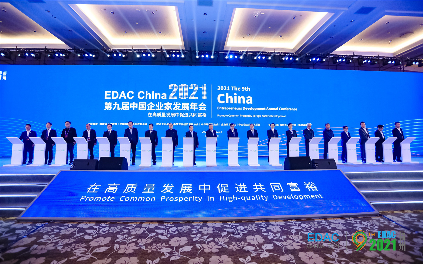 1639495888313989.jpg 微信圖片_202112142328417.jpg