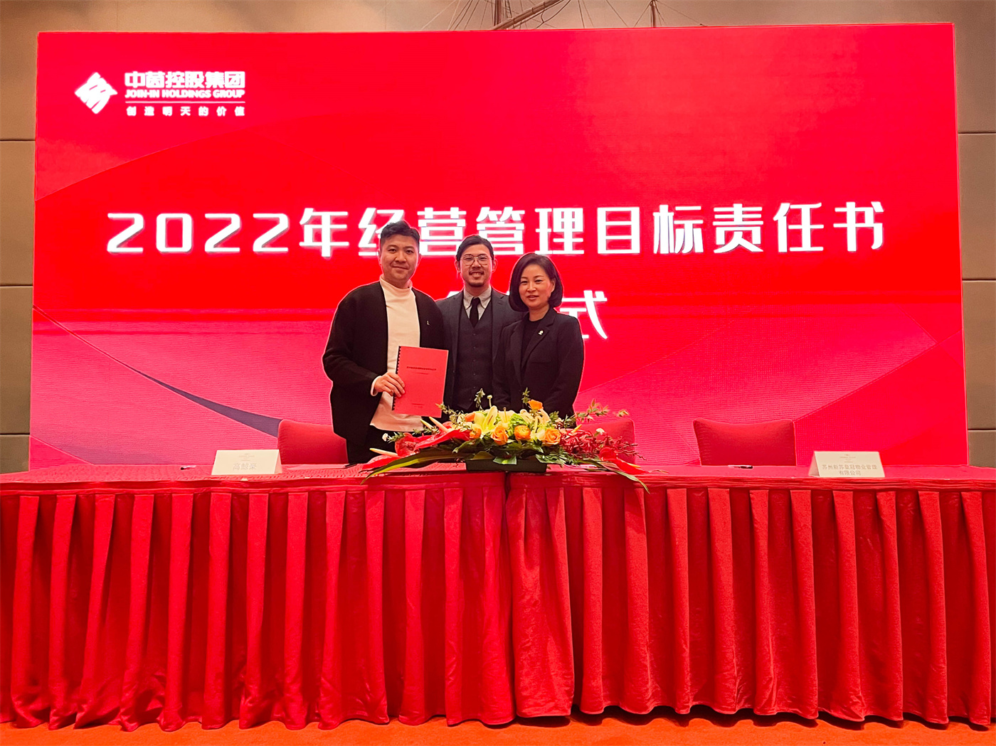 1643523981747099.jpg IMG_1495.jpg