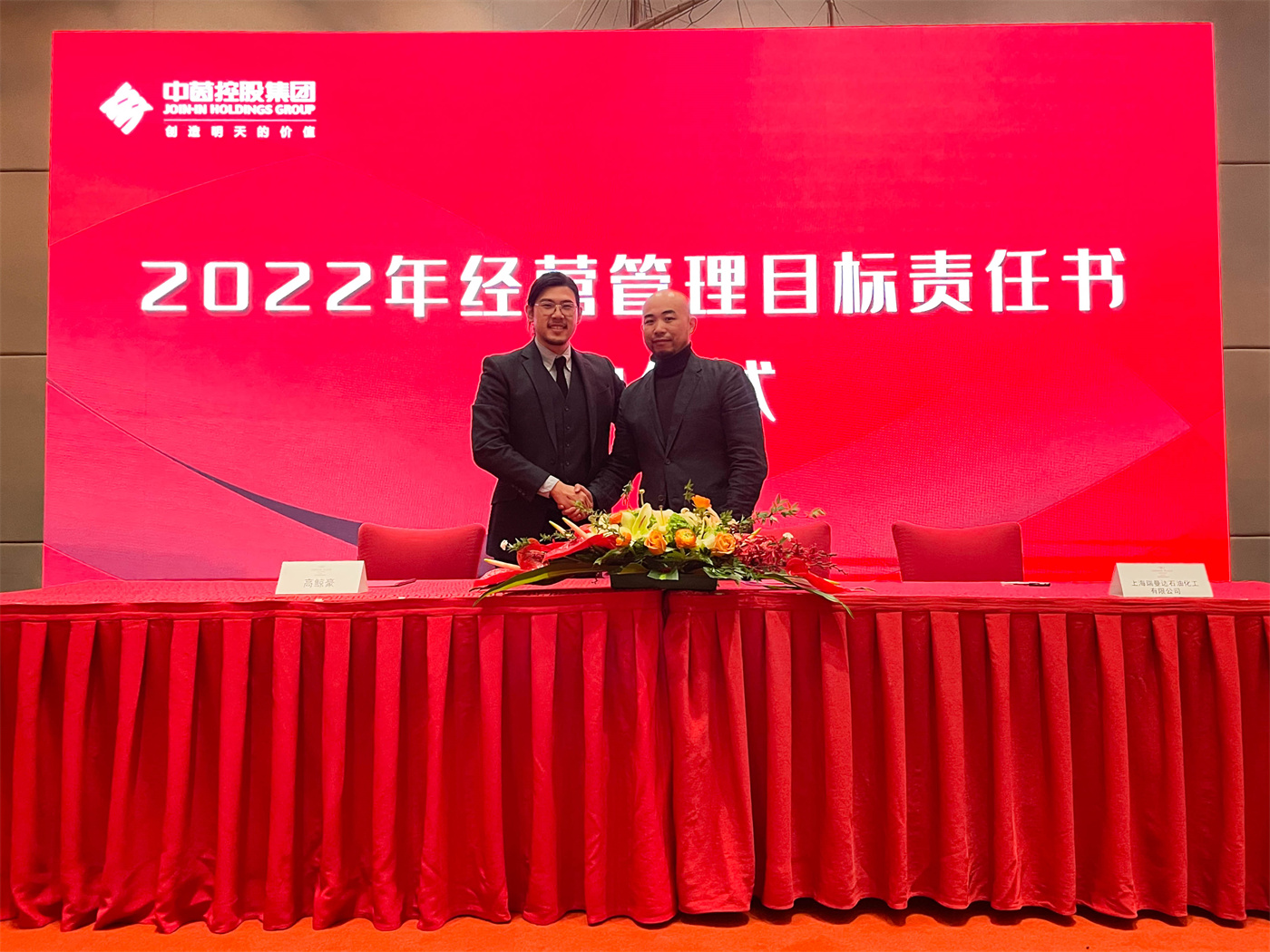 1643523991795974.jpg IMG_1509.jpg