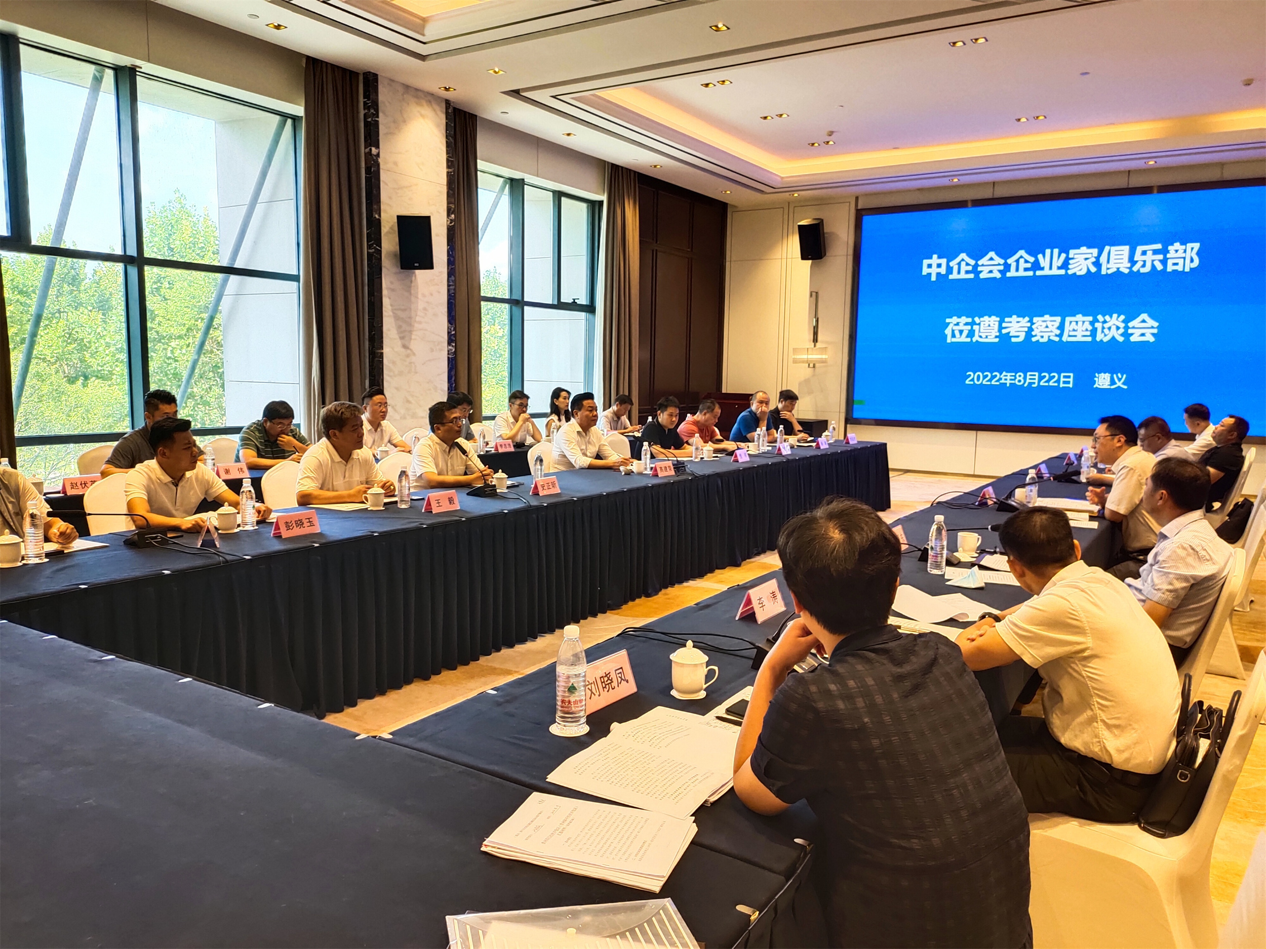 1661817940554664.jpg 微信圖片_20220829164216.jpg