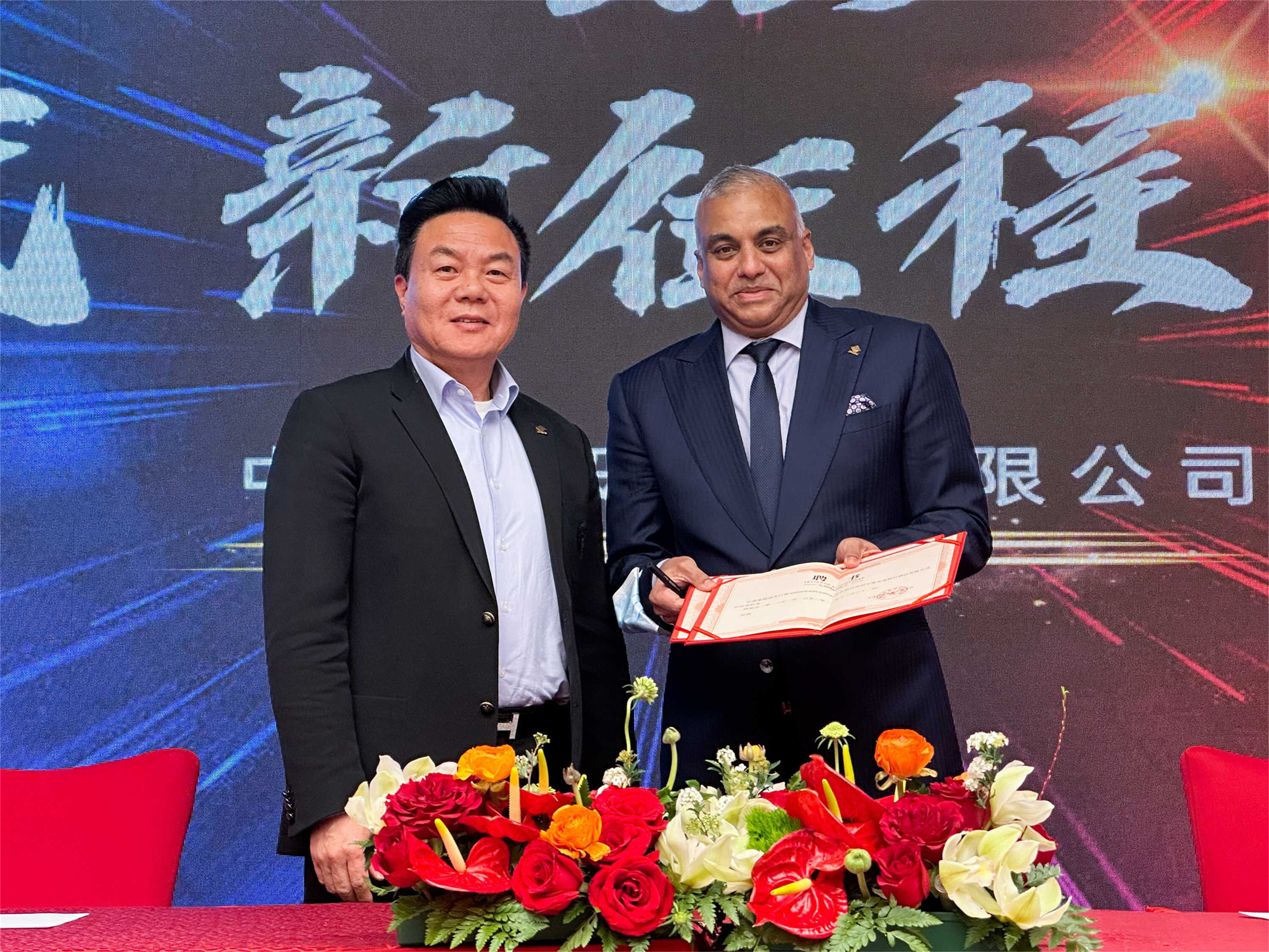 1677723584280968.jpg 聘書1.jpg