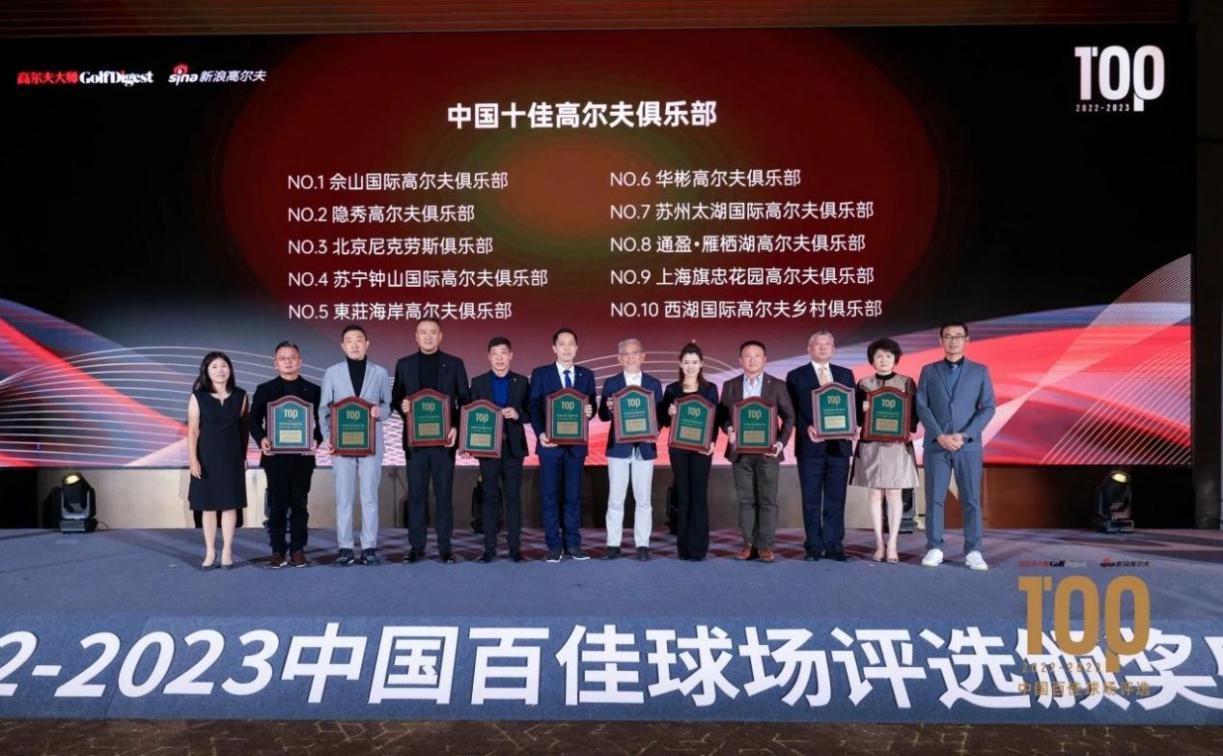 1703669504938050.jpg image001.jpg