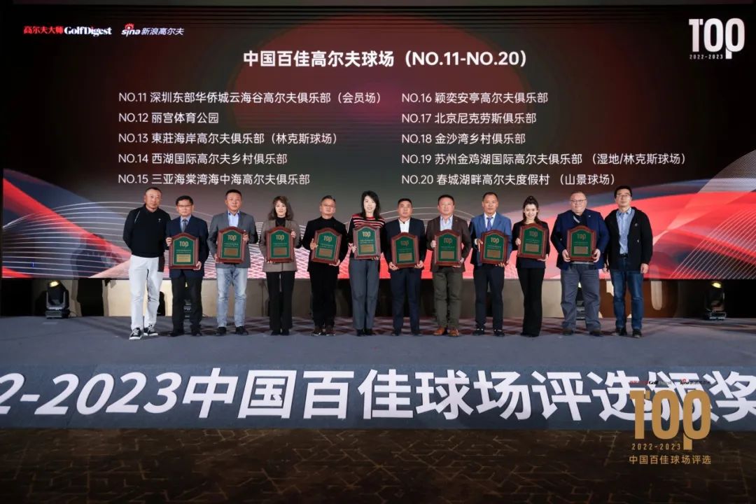 1703669516997750.jpg image003.jpg