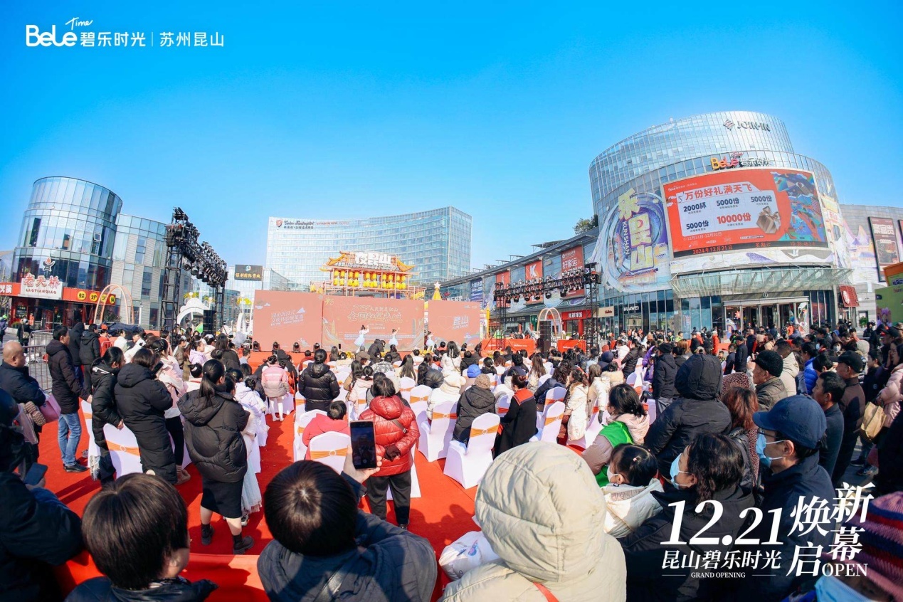 1735029057130014.jpg image015.jpg