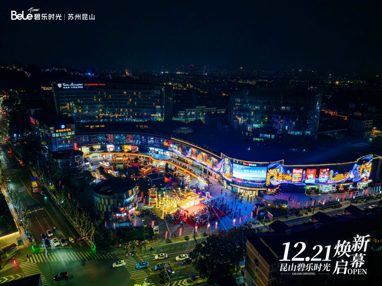 1735029076455083.jpg image019.jpg