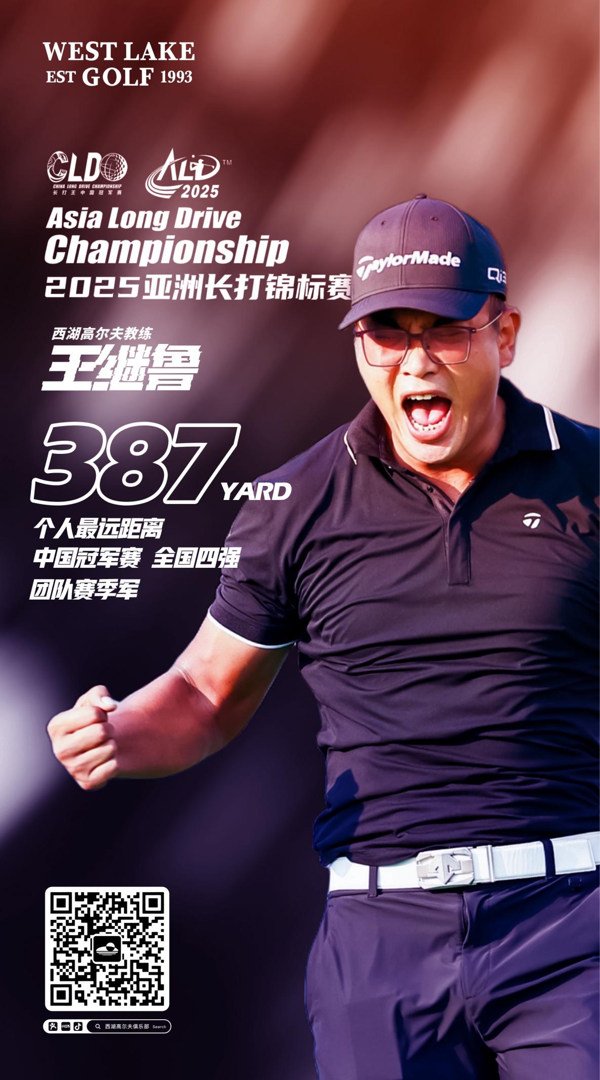 1761877790945583.jpg image001.jpg