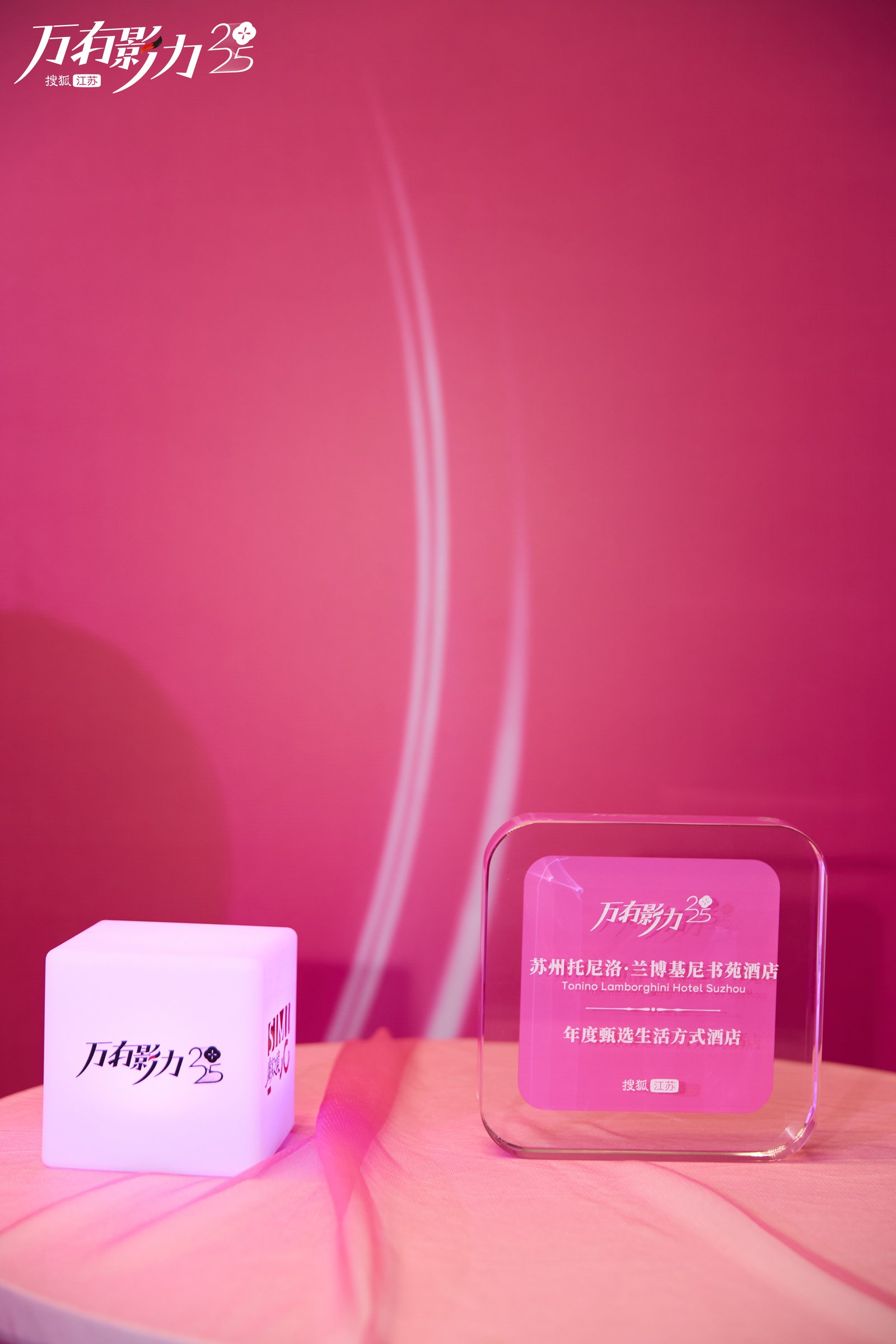 1764243914129026.jpg tl suzhou2.jpg