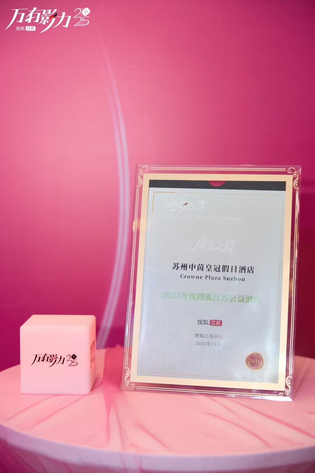 1764243964348858.jpg cp2.jpg