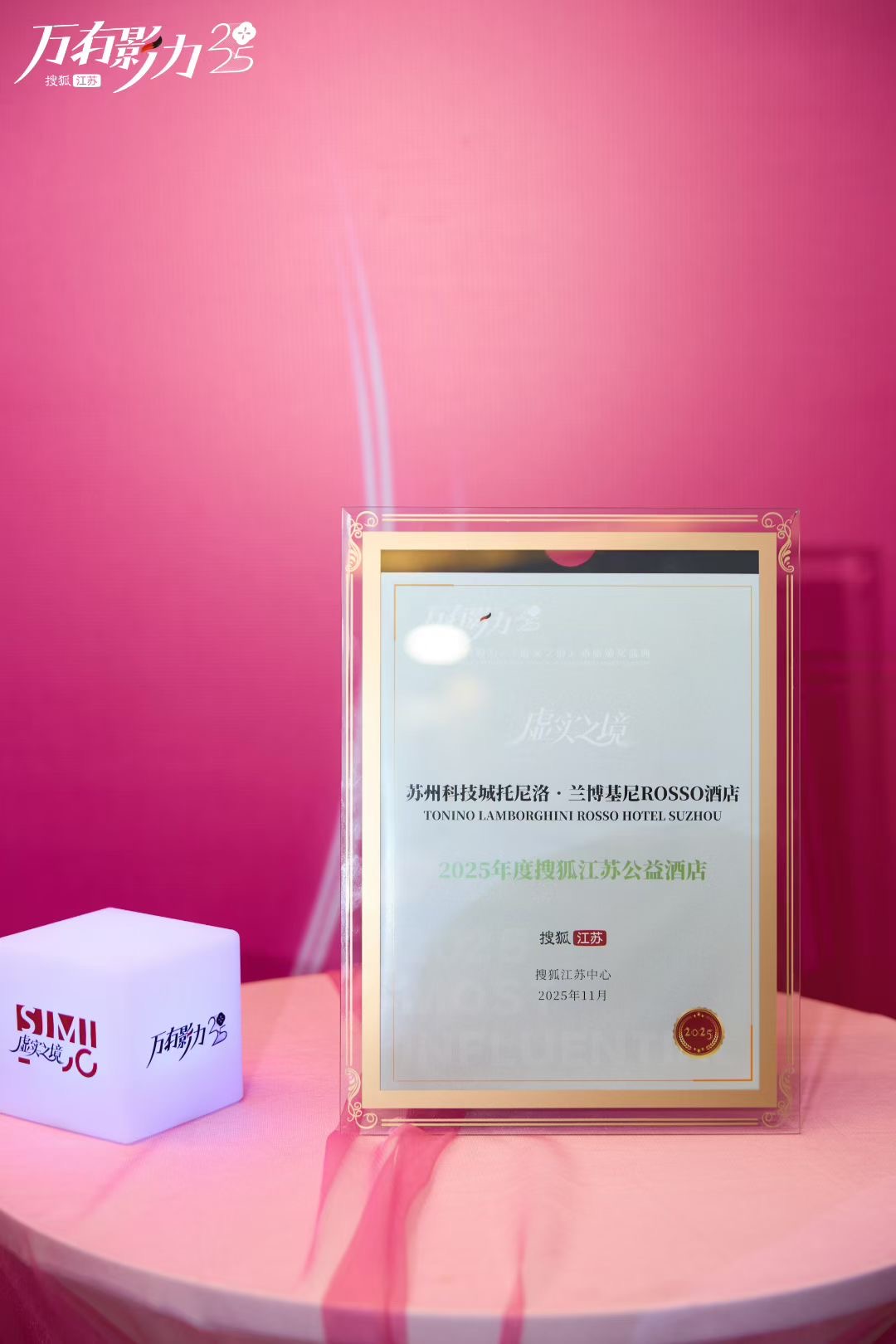 1764243996425312.jpg rosso2.jpg